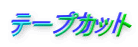 e[vJbg