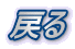 ߂