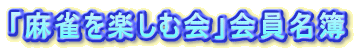 uyމv