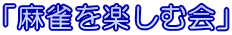 uyމv
