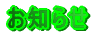 m点 