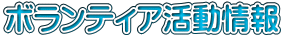 {eBA